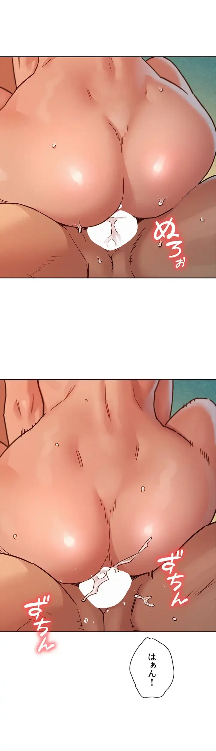 今日から友達シよ！ 第70話 - 19