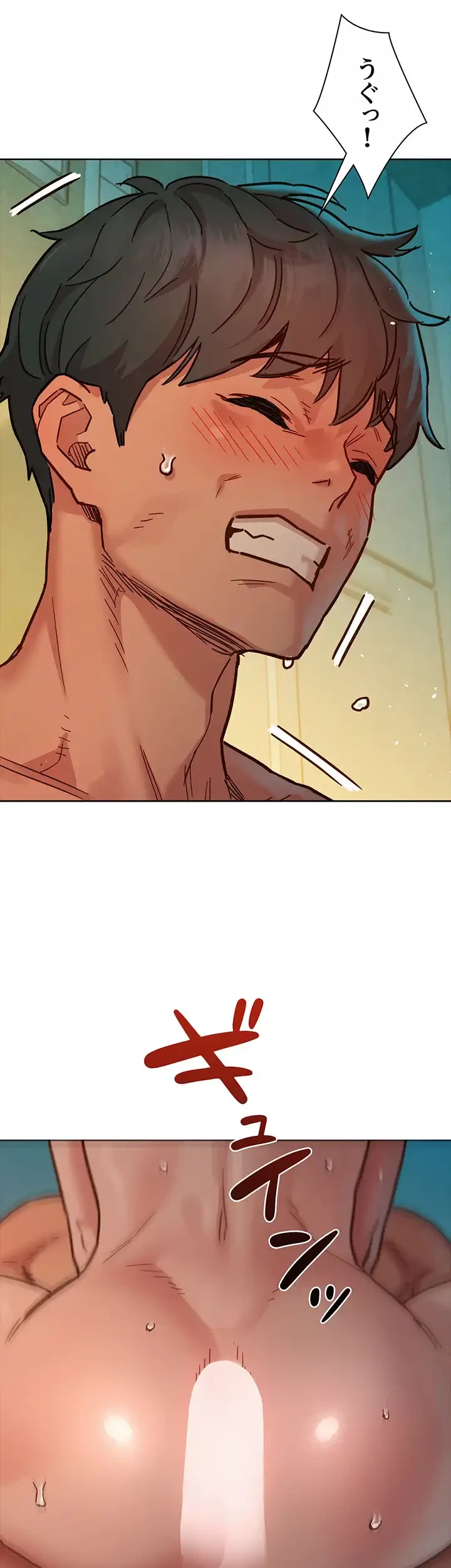 今日から友達シよ！ 第70話 - 24