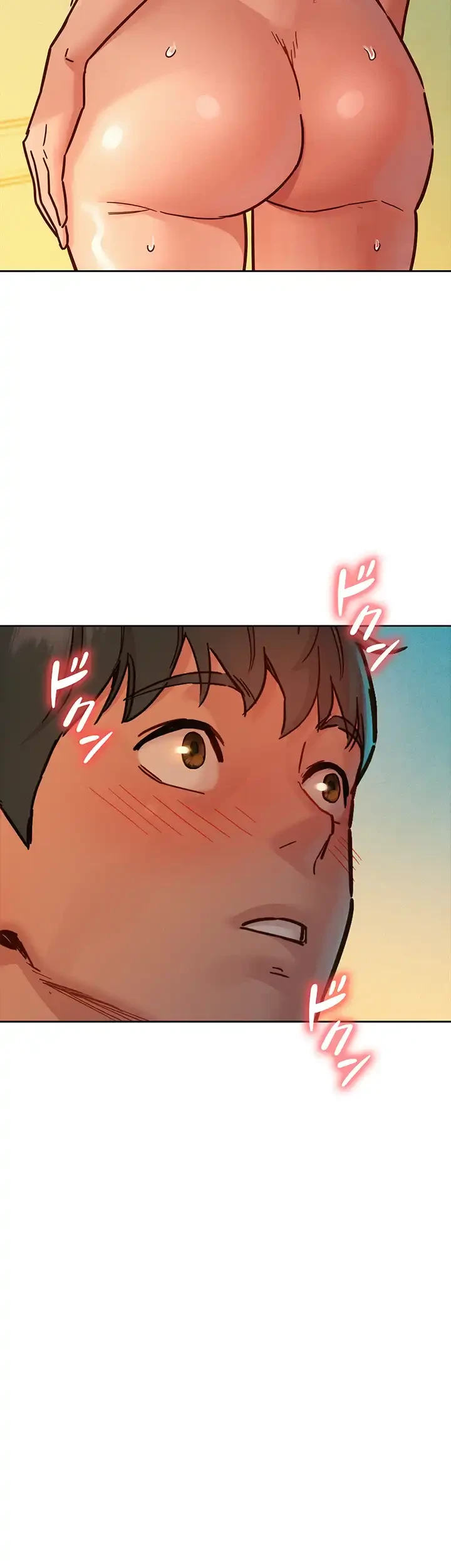 今日から友達シよ！ 第71話 - 3