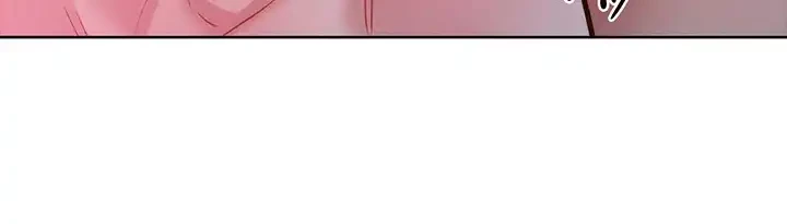 今日から友達シよ！ 第71話 - 22