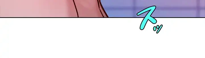 今日から友達シよ！ 第71話 - 27