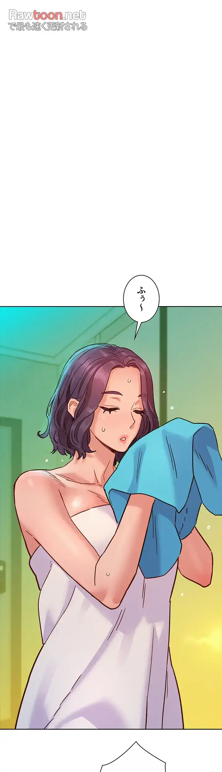 今日から友達シよ！ 第71話 - 53