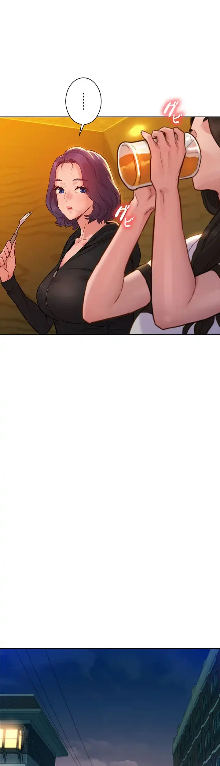 今日から友達シよ！ 第73話 - 39