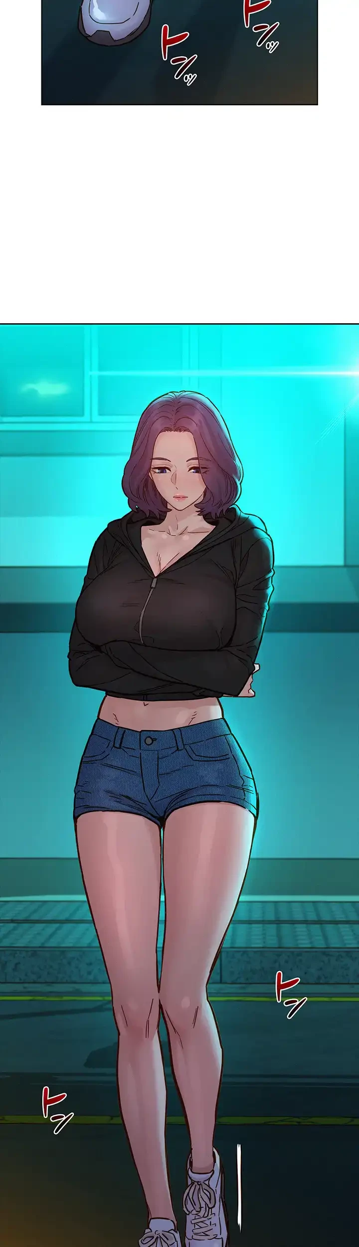 今日から友達シよ！ 第74話 - 4