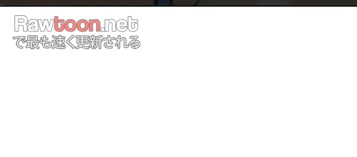 今日から友達シよ！ 第75話 - 21