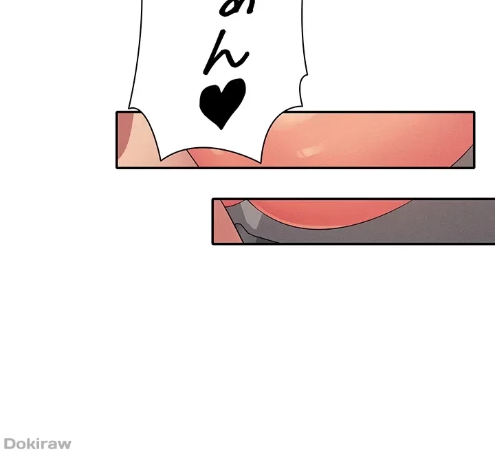 工学ヘヴン 第149話 - 61