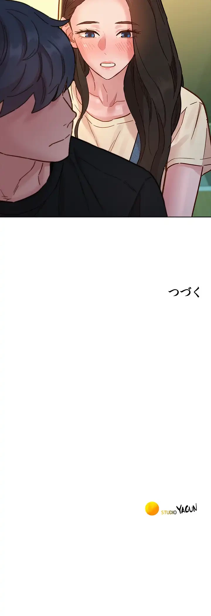 今日から友達シよ！ 第76話 - 50