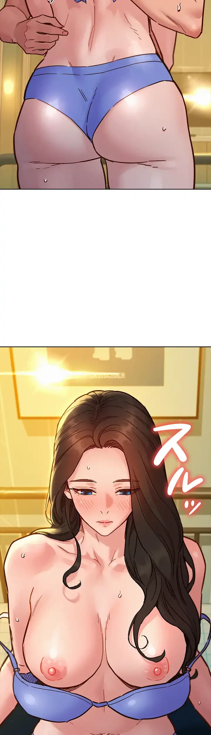 今日から友達シよ！ 第77話 - 31