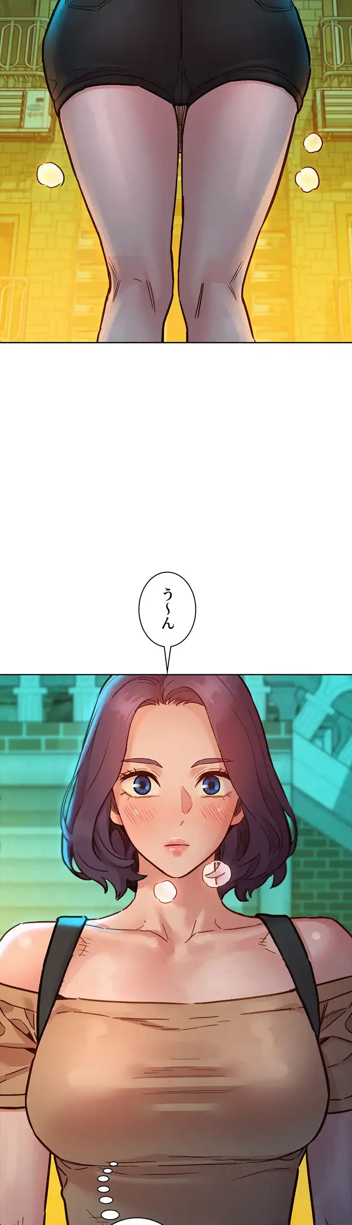 今日から友達シよ！ 第78話 - 14