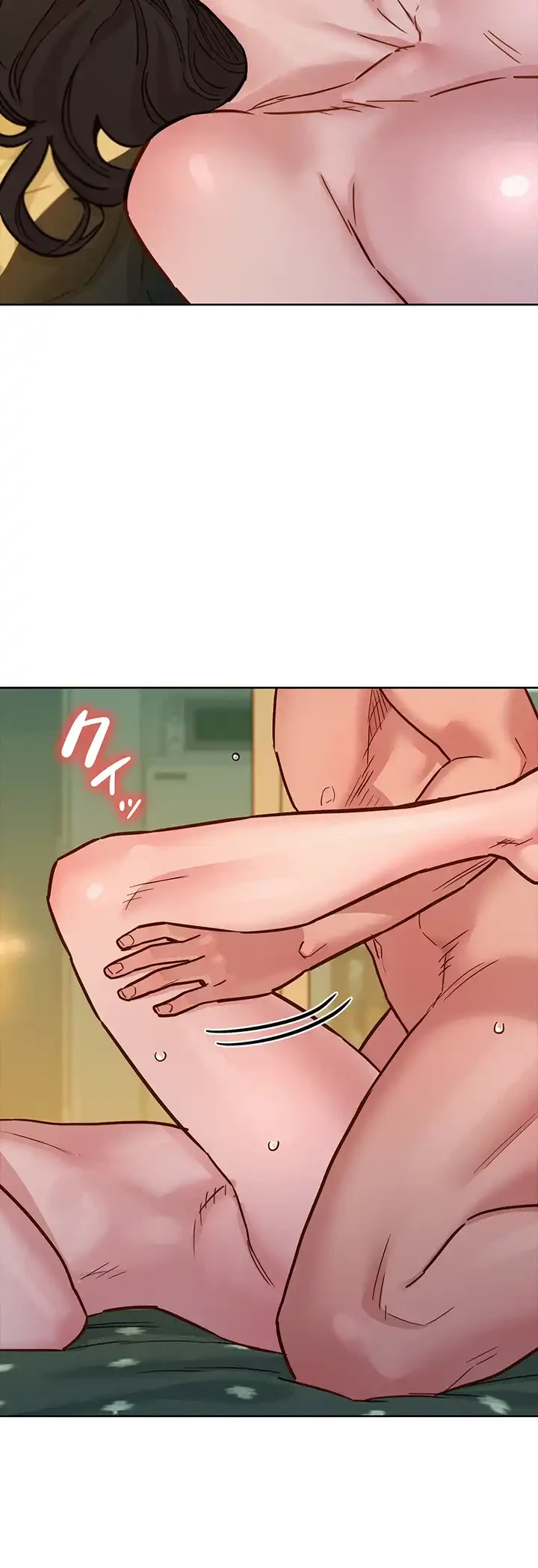 今日から友達シよ！ 第78話 - 41