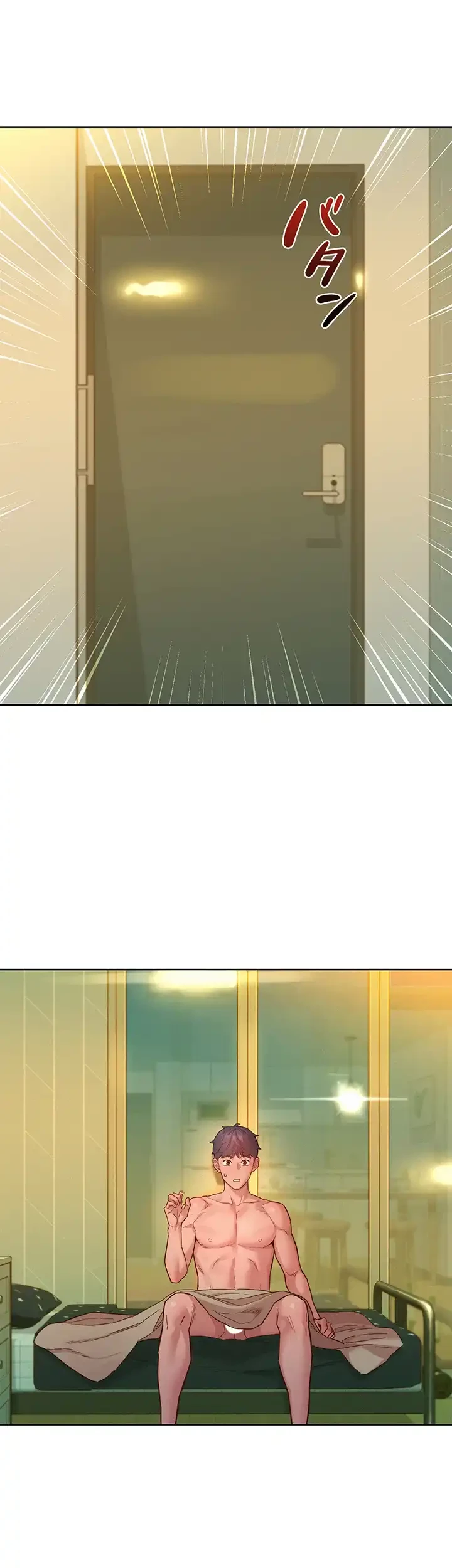 今日から友達シよ！ 第79話 - 19