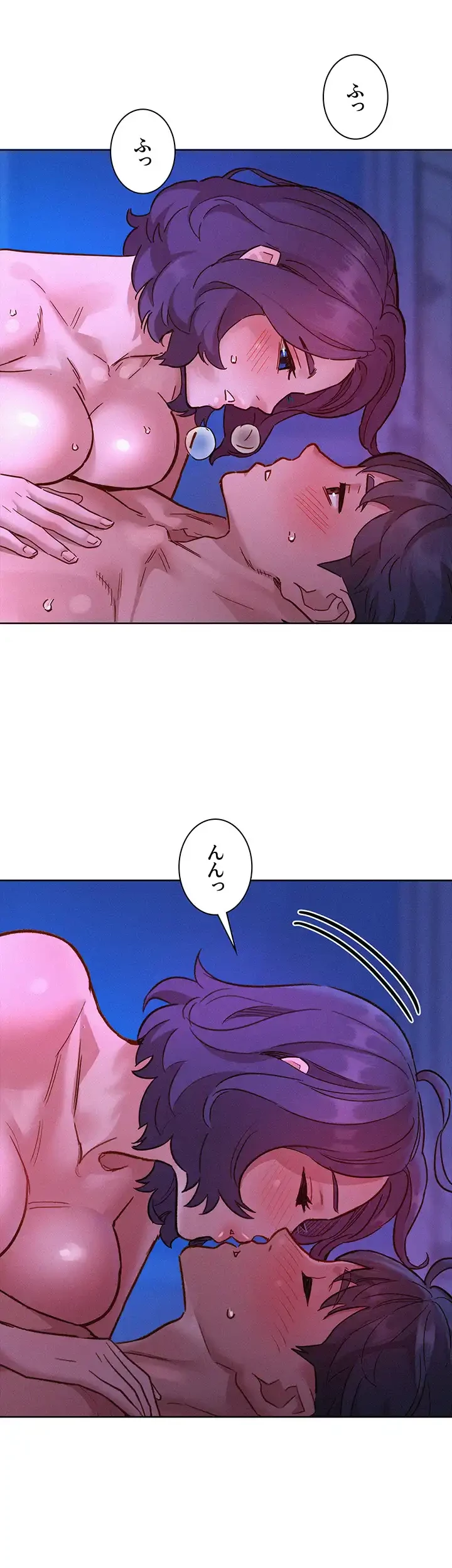 今日から友達シよ！ 第85話 - 43