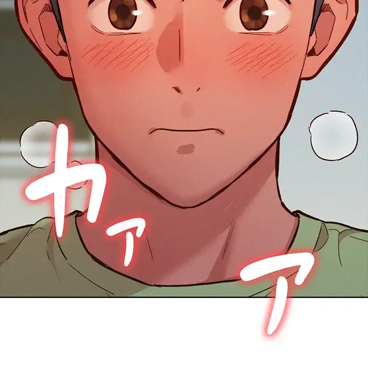 今日から友達シよ！ 第87話 - 42