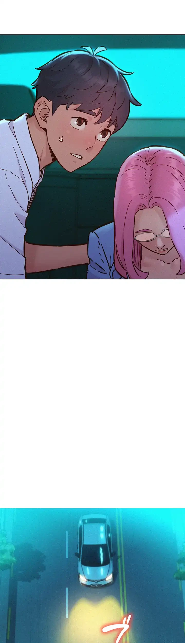 今日から友達シよ！ 第89話 - 33