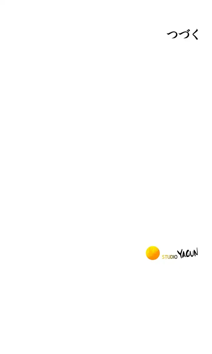 今日から友達シよ！ 第89話 - 49