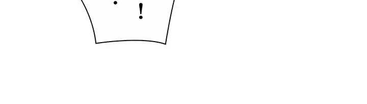 今日から友達シよ！ 第90話 - 23