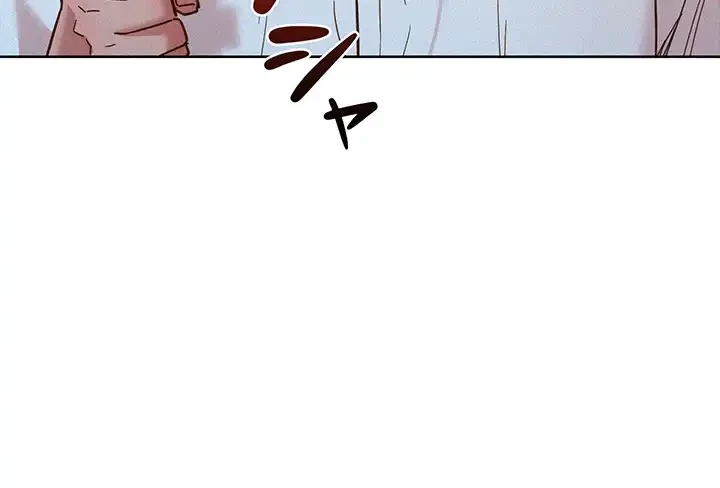 今日から友達シよ！ 第90話 - 37