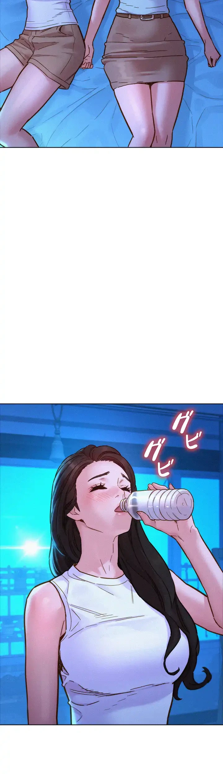 今日から友達シよ！ 第92話 - 2