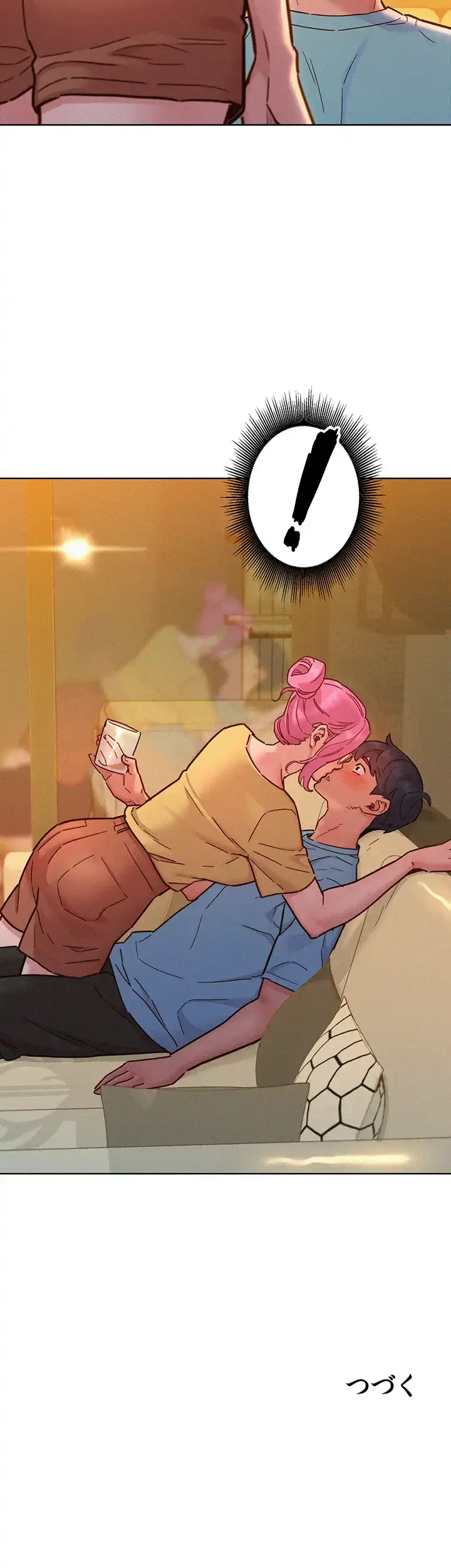 今日から友達シよ！ 第92話 - 46