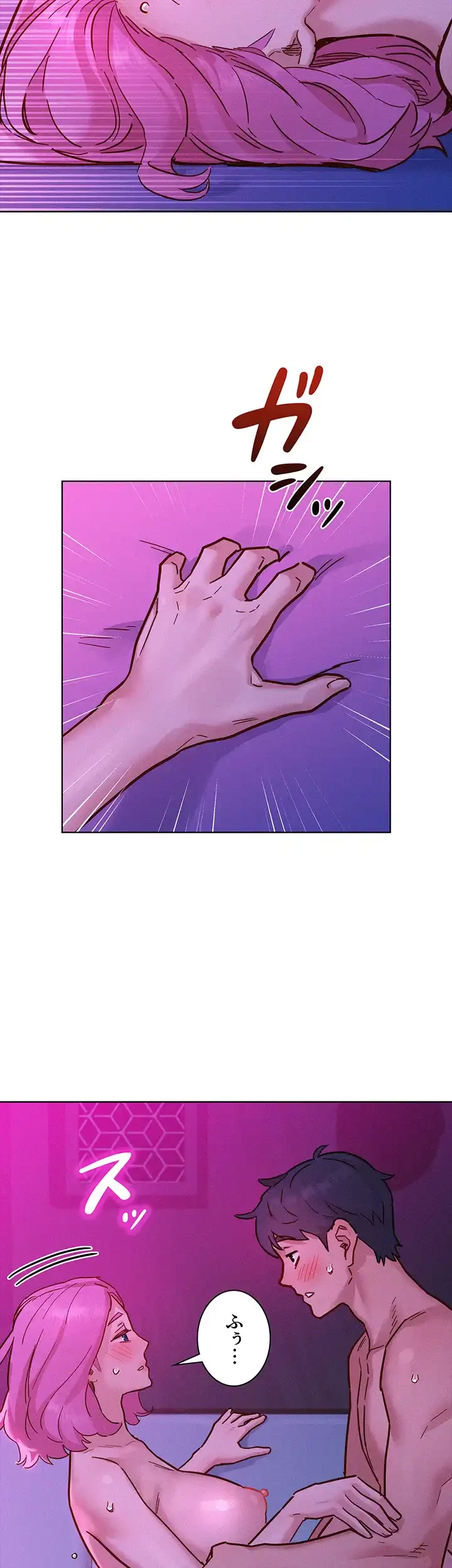 今日から友達シよ！ 第93話 - 40