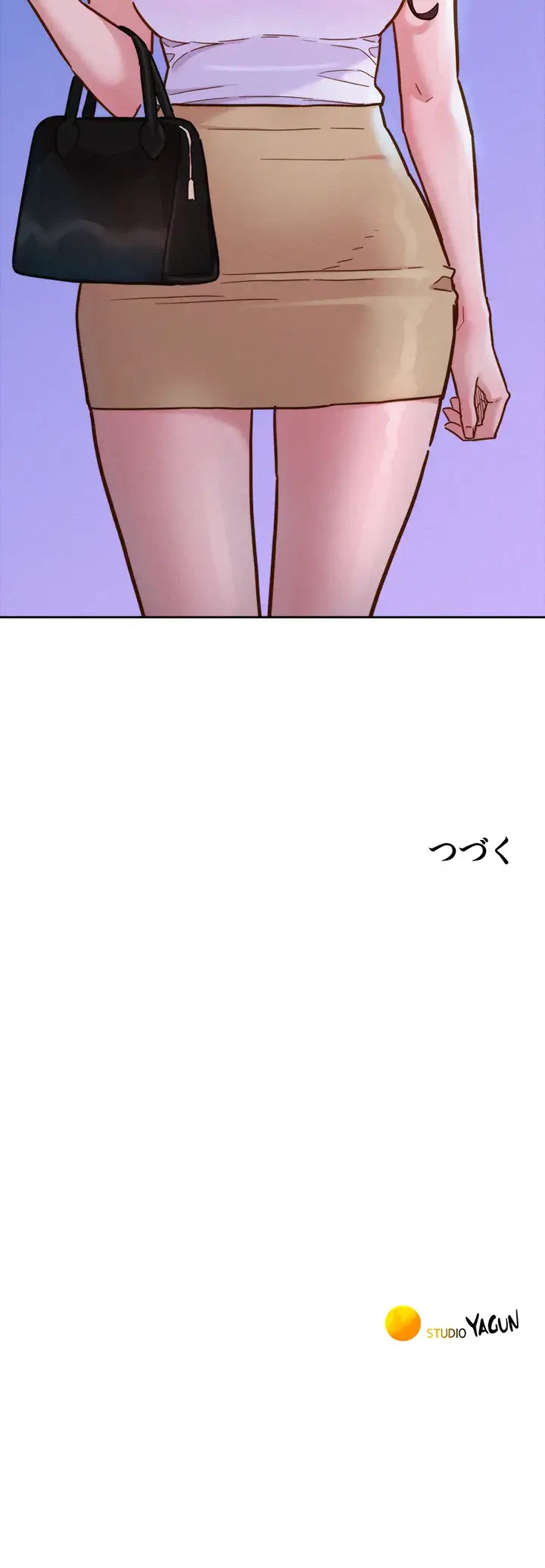 今日から友達シよ！ 第95話 - 50