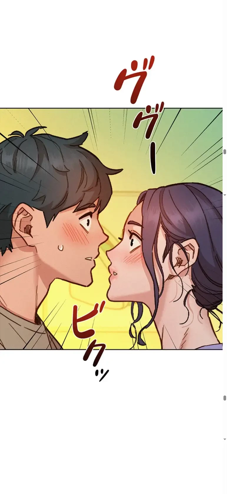 今日から友達シよ！ 第96話 - 48