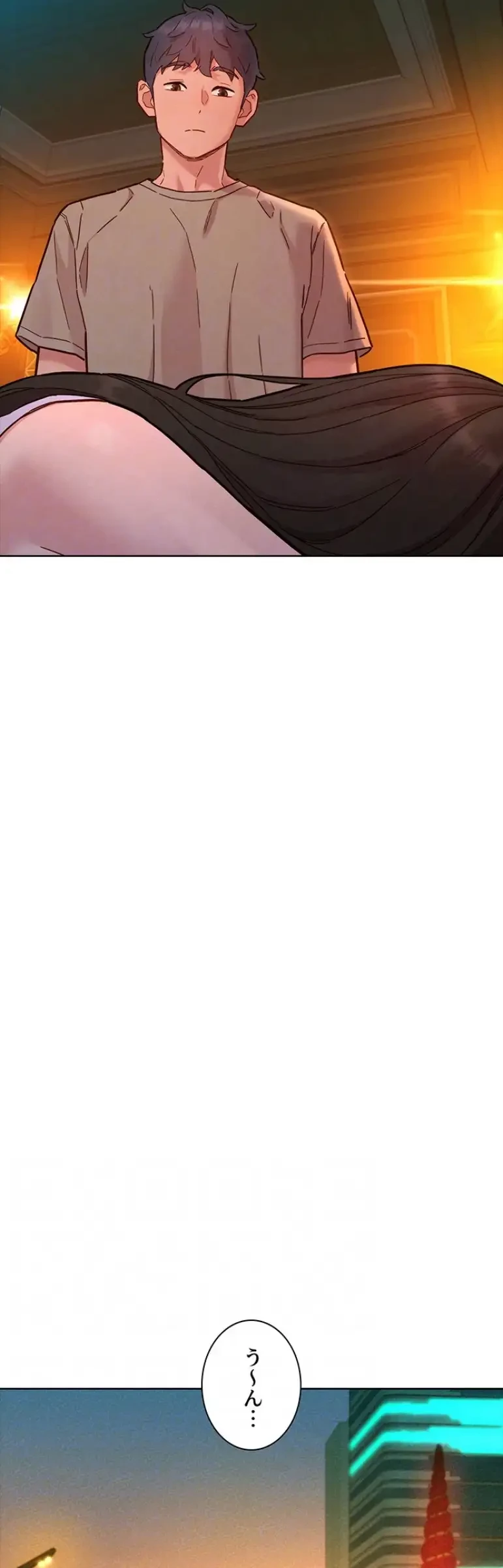 今日から友達シよ！ 第97話 - 17