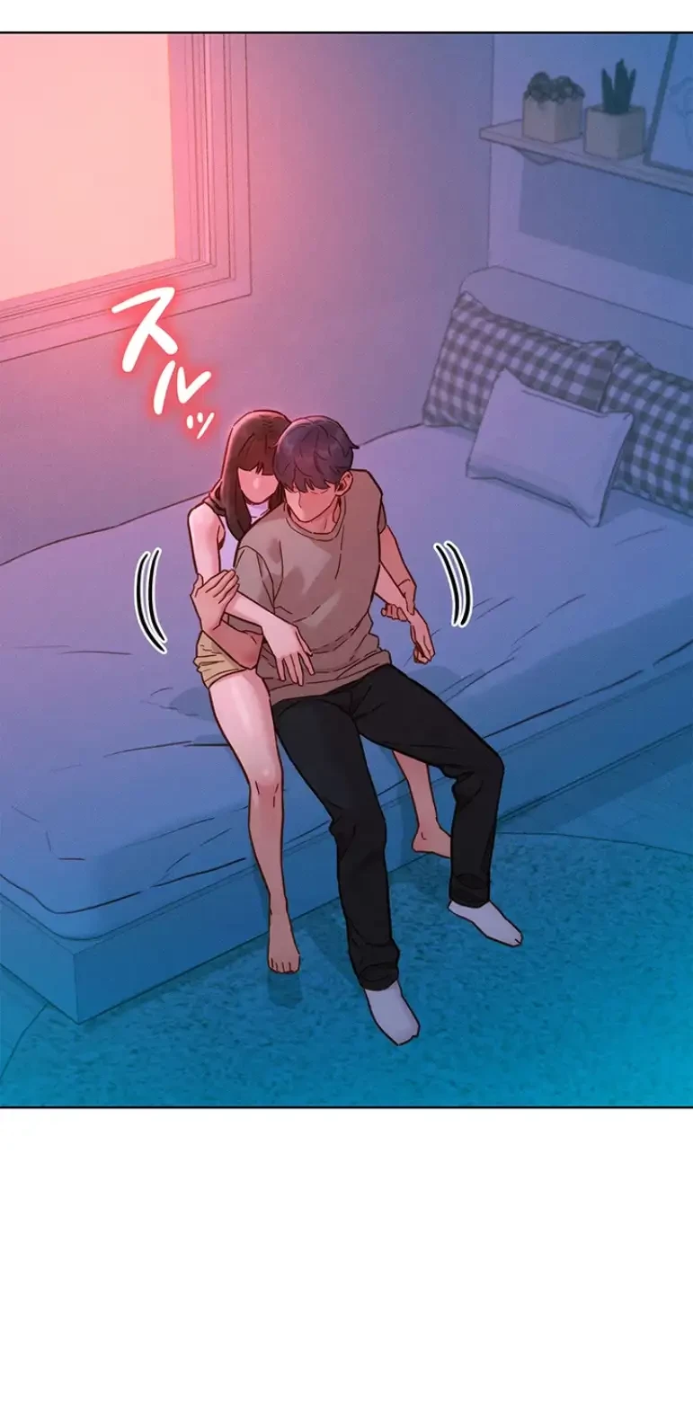 今日から友達シよ！ 第97話 - 29