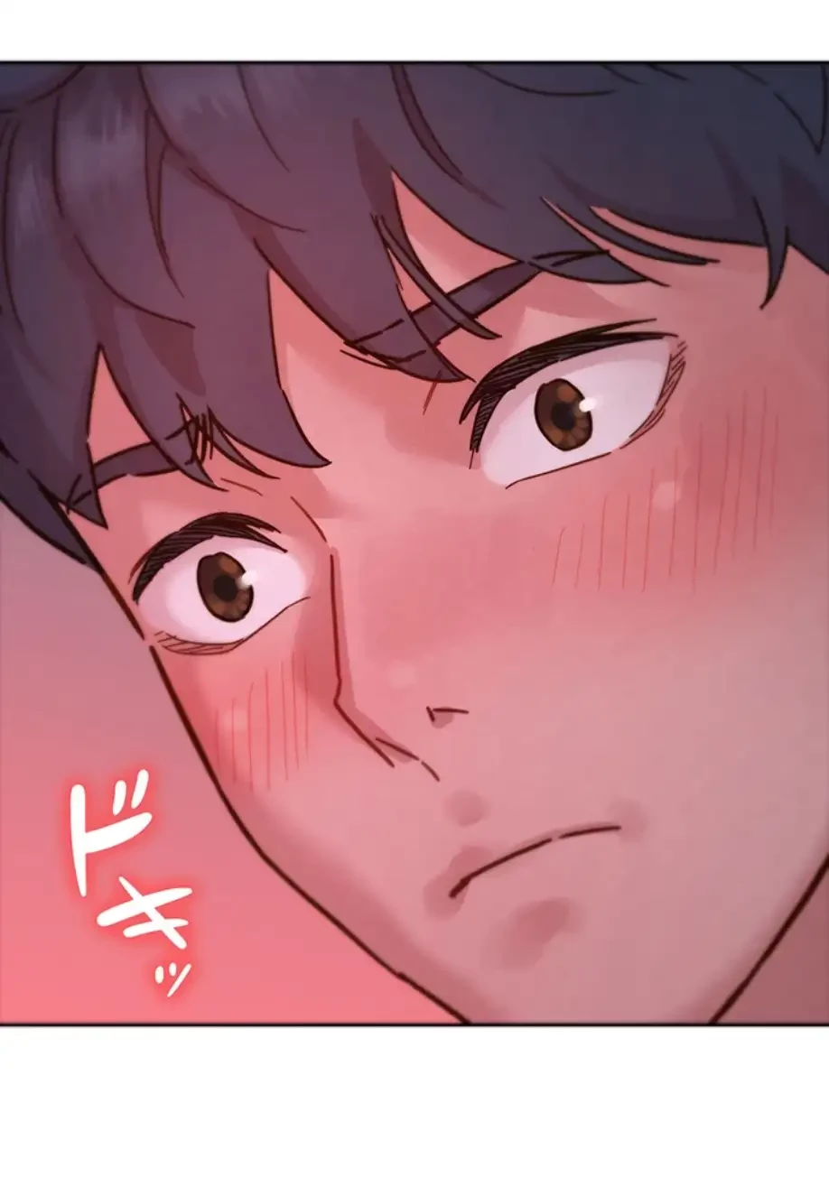 今日から友達シよ！ 第98話 - 6