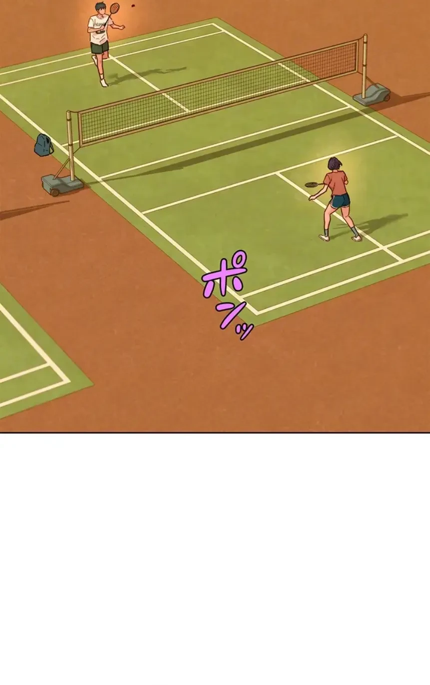 今日から友達シよ！ 第100話 - 23
