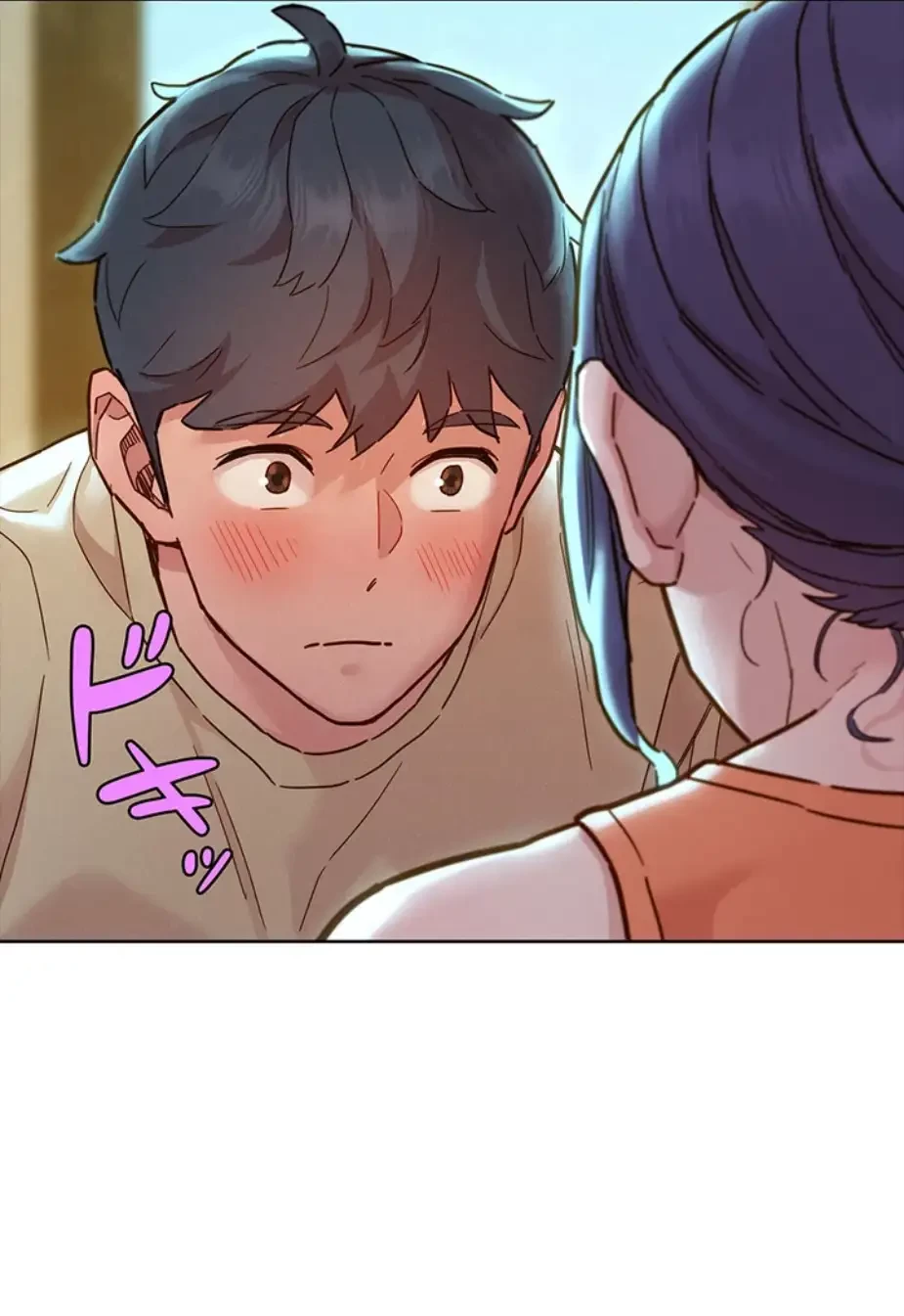 今日から友達シよ！ 第101話 - 31