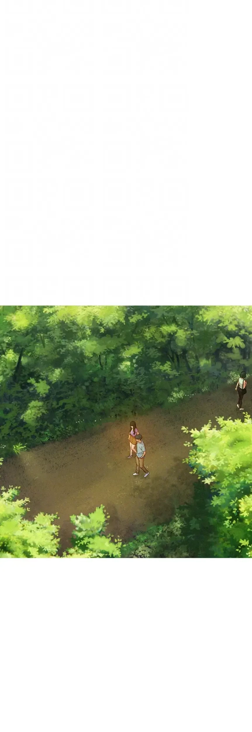 今日から友達シよ！ 第102話 - 19