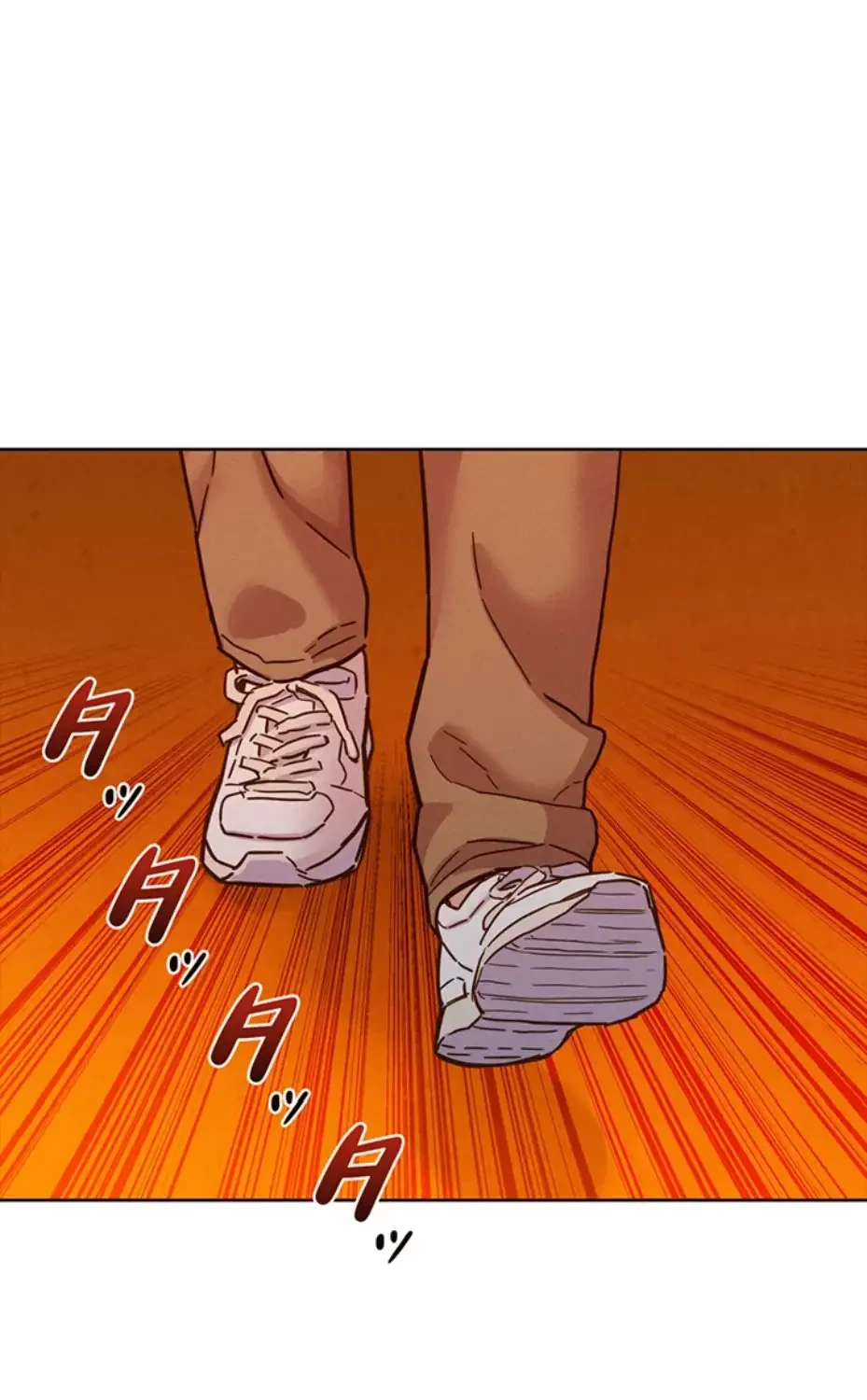 今日から友達シよ！ 第103話 - 47