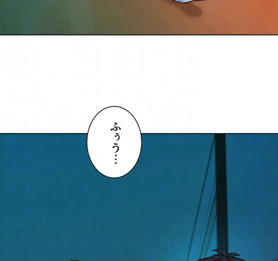 今日から友達シよ！ 第103話 - 64