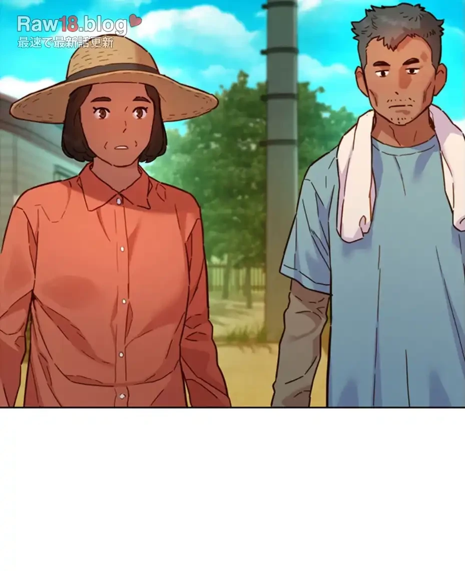 今日から友達シよ！ 第104話 - 36