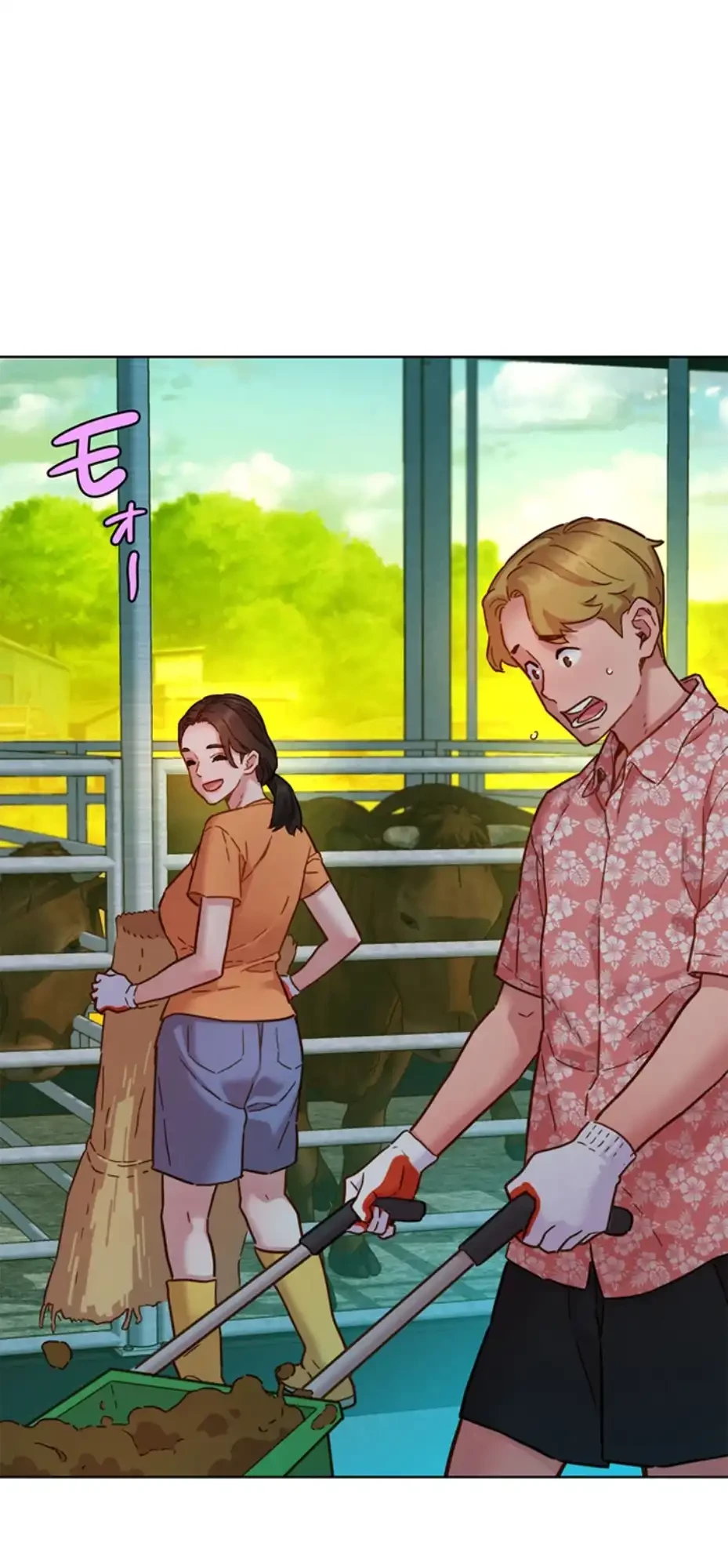今日から友達シよ！ 第104話 - 46