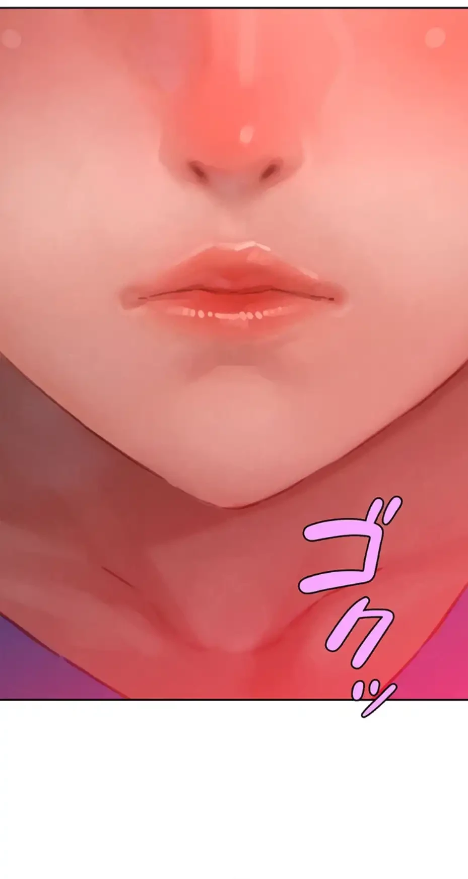 今日から友達シよ！ 第104話 - 72