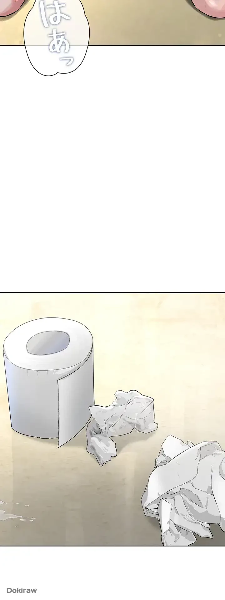 教祖様に身を捧げよ 第3話 - 27