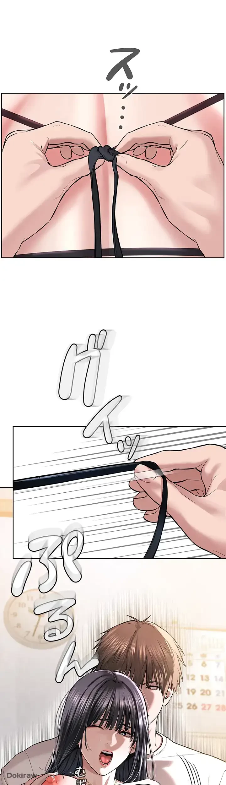 教祖様に身を捧げよ 第3話 - 38