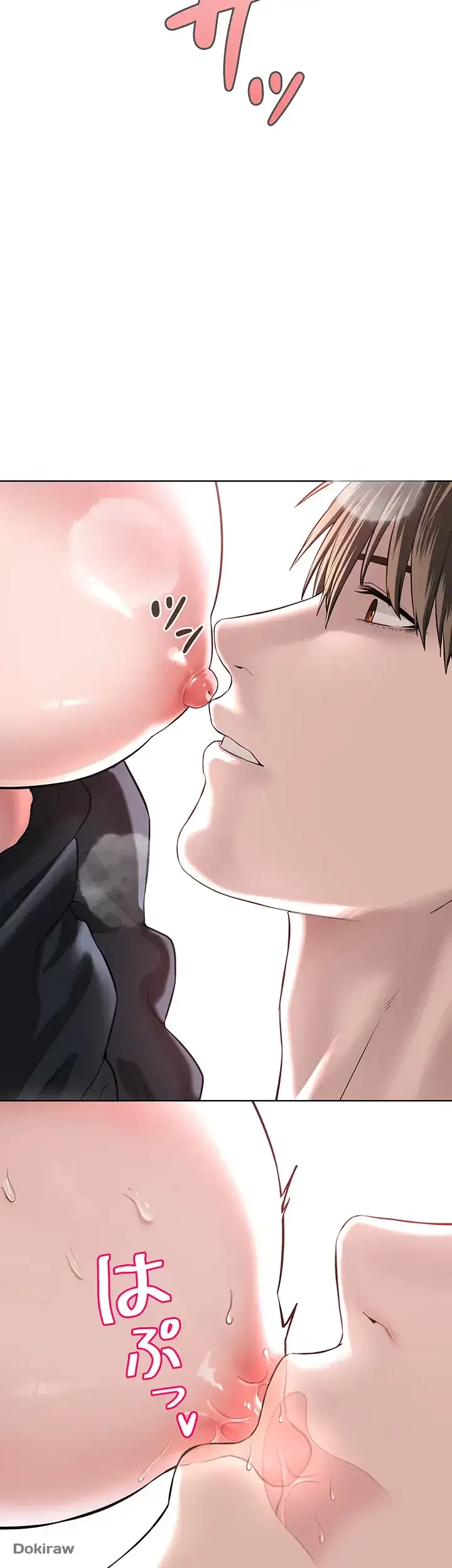 教祖様に身を捧げよ 第3話 - 48