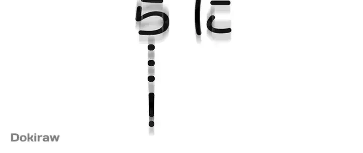 教祖様に身を捧げよ 第3話 - 57