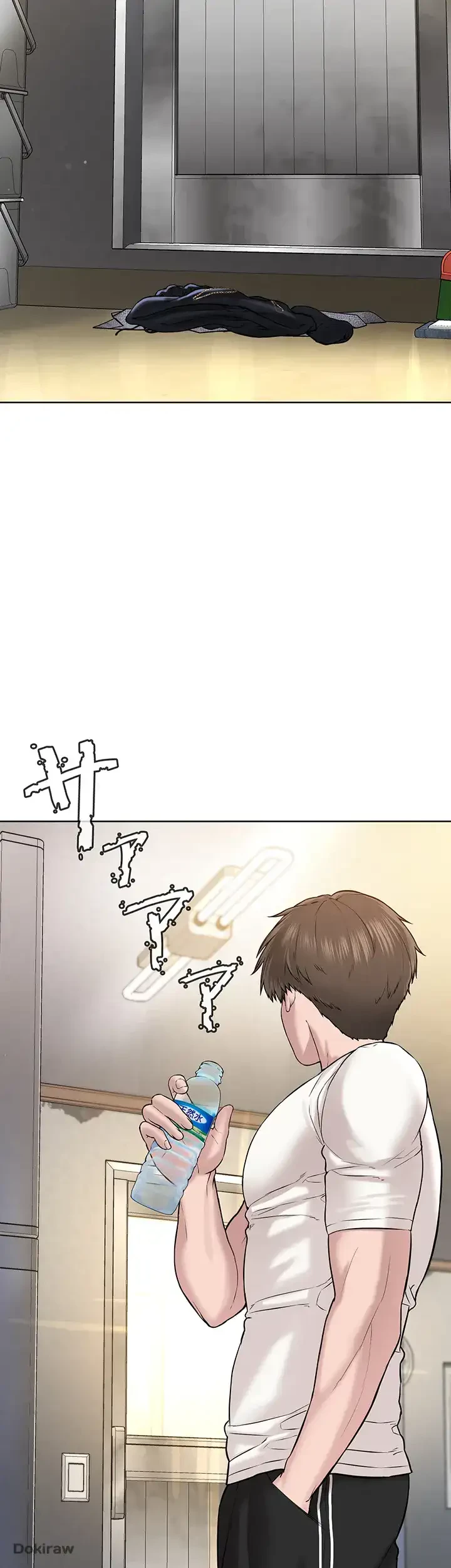 教祖様に身を捧げよ 第4話 - 8