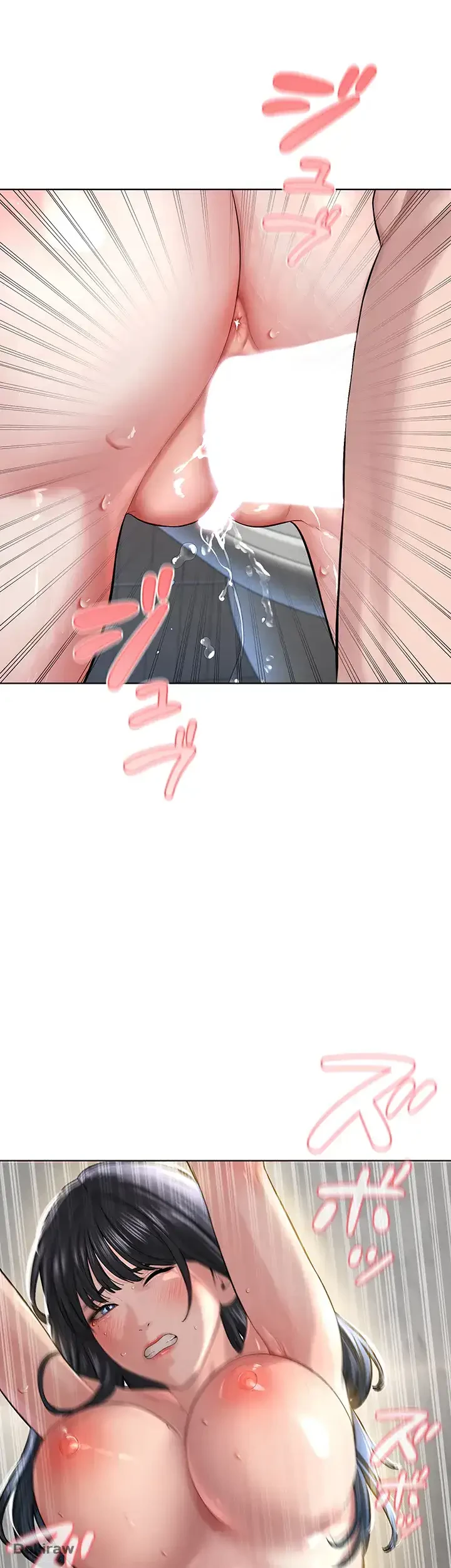 教祖様に身を捧げよ 第5話 - 40