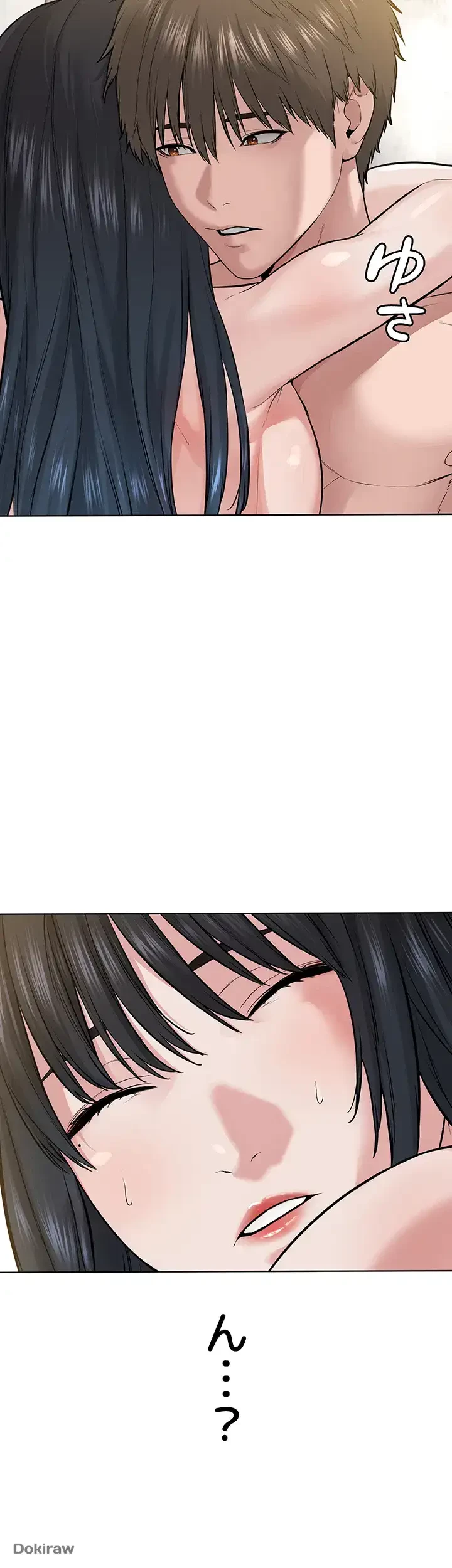 教祖様に身を捧げよ 第6話 - 37