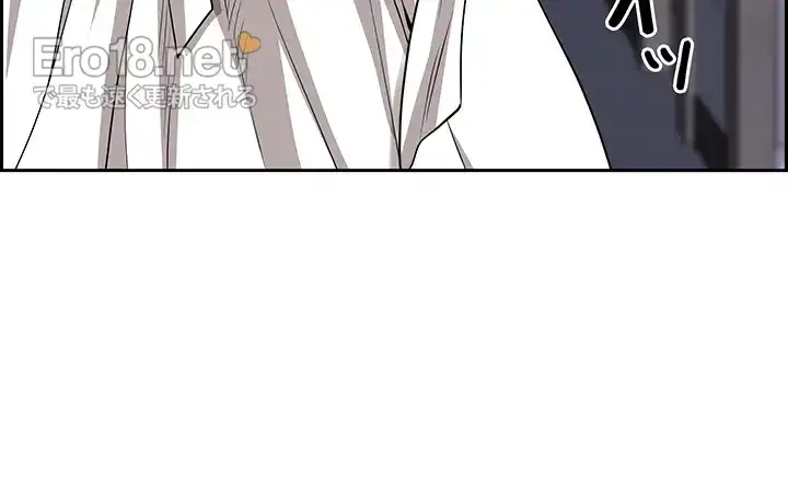 下宿物語 第84話 - 28
