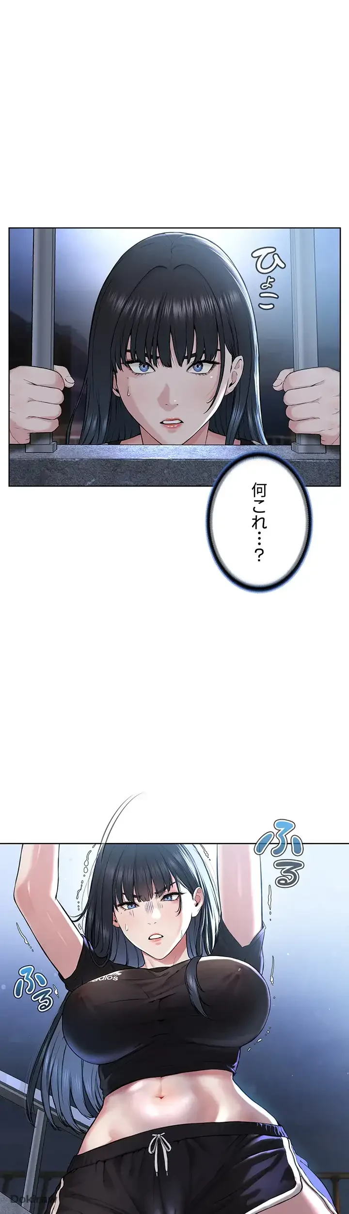 教祖様に身を捧げよ 第10話 - 5