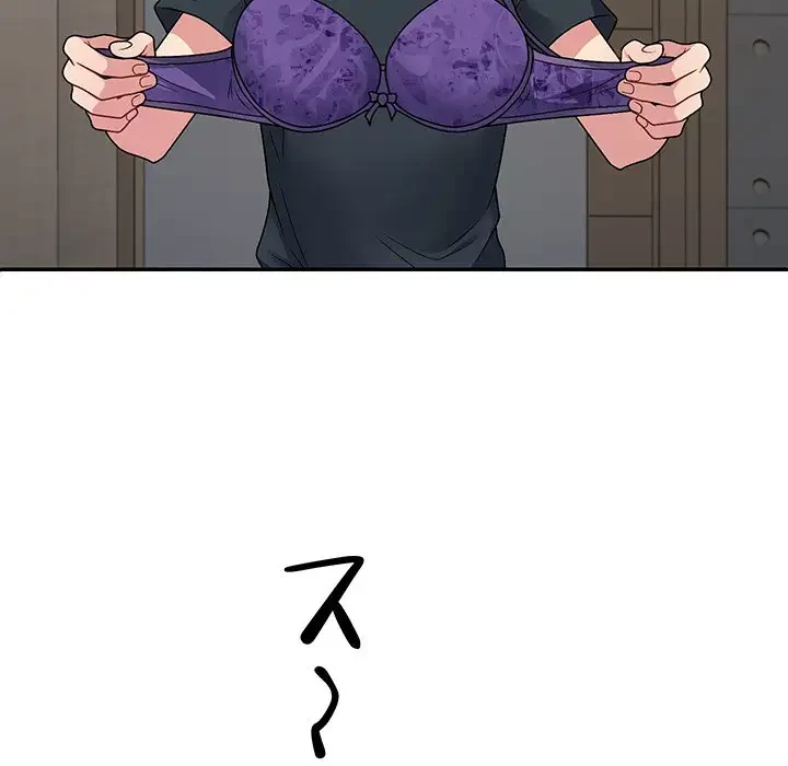 ステップ・ファミリー 第3話 - 57