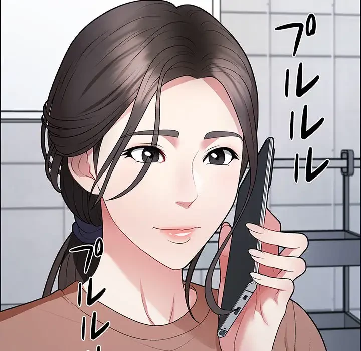 ステップ・ファミリー 第3話 - 139