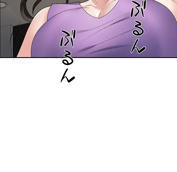 ステップ・ファミリー 第6話 - 45