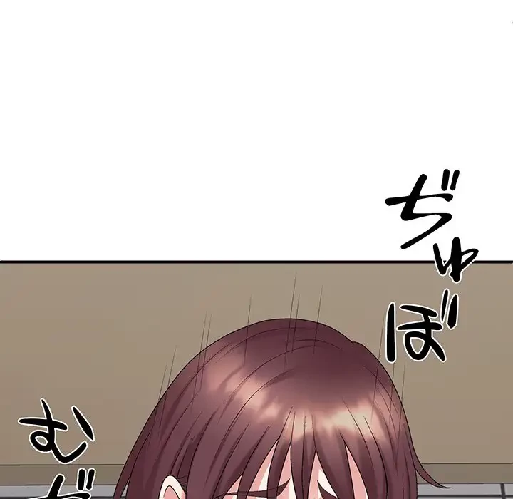 ステップ・ファミリー 第8話 - 55